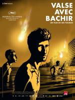 Смотреть Waltz with Bashir