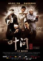 Смотреть Yip Man chinchyun