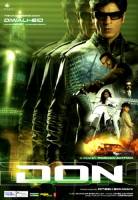 Смотреть Don 2