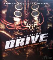 Смотреть Drive