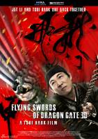 Смотреть The Flying Swords of Dragon Gate