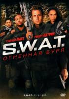 Смотреть S.W.A.T.: Firefight