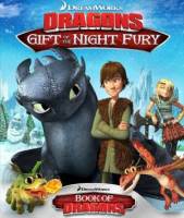 Смотреть Dragons: Gift of the Night Fury