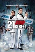 Смотреть 21 Jump Street