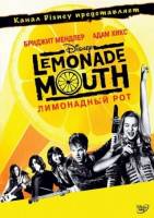 Смотреть Lemonade Mouth