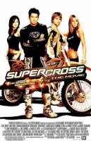 Смотреть Supercross