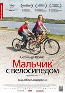 Смотреть Le Gamin au vélo