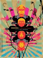 Смотреть Mishima: A Life in Four Chapters