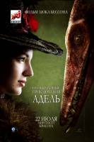 Смотреть Les aventures extraordinaires d'Adele Blanc-Sec