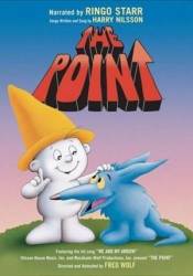Острый конец / The Point 1971