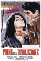 Перед революцией / Prima della rivoluzione 1964