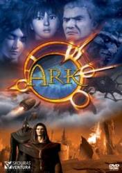 Робот Арк / Ark 2004