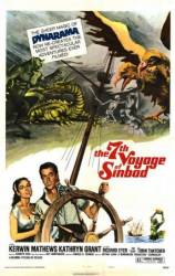 Седьмое путешествие Синдбада / The 7th Voyage of Sinbad 1958