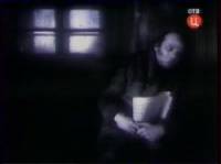 Тихие страницы  1994