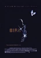 Птица / Bird 1988