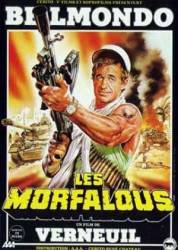 Авантюристы / Les morfalous 1984
