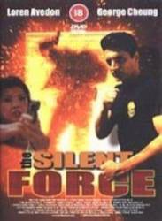 Бесшумная команда / The Silent Force 2001