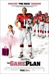 План игры / The Game Plan 2007