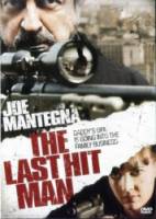 Охота на киллера / The Last Hit Man 2008