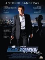 Большой выстрел / The Big Bang 2010