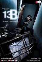 13Б: У страха новый адрес / 13B: Fear Has a New Address 2009