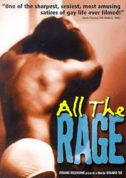 Накипело / All the Rage 1997