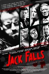 Падение Джека / Джек замолчал / Jack Falls 2010