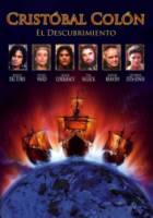 Христофор Колумб: История открытий / Christopher Columbus: The Discovery 1992