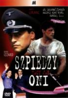 Диверсанты / All the Queen's Men 2001