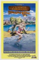 Дикарка-нимфоманка в аду у динозавров / A Nymphoid Barbarian in Dinosaur Hell 1990