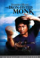Монах с железным кулаком / San de huo shang yu chong mi liu 1977