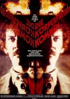 Вторжение похитителей тел / Invasion of the Body Snatchers 1978