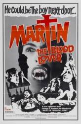 Мартин / Martin 1976