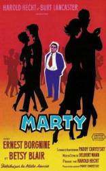 Марти / Marty 1955