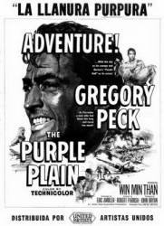 Лиловая равнина / The Purple Plain 1954