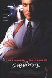 Замена / The Substitute 1996