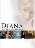 Диана: Последние дни принцессы / Diana: Last Days of a Princess 2007