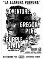 Лиловая равнина / The Purple Plain 1954