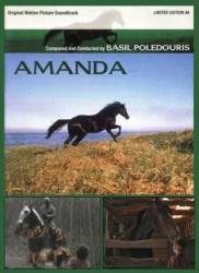Аманда / Amanda 1996