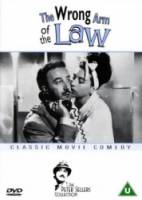 Правосудие в ненадежных руках / Дурная рука закона / The Wrong Arm of the Law 1963