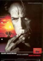 Белый охотник, черное сердце / White Hunter Black Heart 1990
