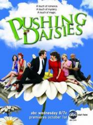 Мертвые до востребования / 2 сезон / Pushing Daisies 2007