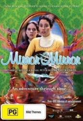 Зеркало, зеркало / Mirror, Mirror 1995