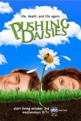 Мертвые до востребования / 1 сезон / Pushing Daisies 2007