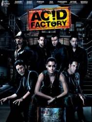 Заброшенная фабрика / Acid Factory 2009