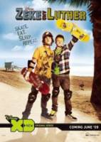 Зик и Лютер / 1 сезон / Zeke and Luther 2009