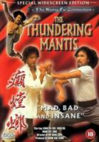 Разящие богомолы / Громовой богомол / Dian tang lang / The Thundering Mantis 1980