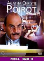 Пуаро Агаты Кристи / 10 сезон / Agatha Christie's Poirot 2006