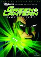 Зеленый Фонарь: Первый полет / Green Lantern: First Flight 2009
