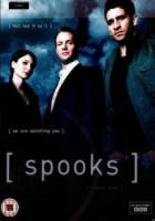 Призраки / 4 сезон / Spooks 2005